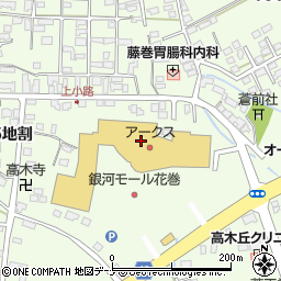 アンジュ・銀河モール花巻店周辺の地図