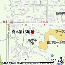 岩手県花巻市高木第１６地割周辺の地図