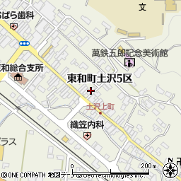 花巻信用金庫東和支店周辺の地図