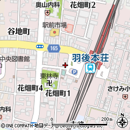 秋田県由利本荘市花畑町1丁目33周辺の地図