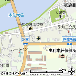 秋田日産本荘店周辺の地図