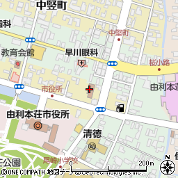 日本年金機構　本荘年金事務所周辺の地図