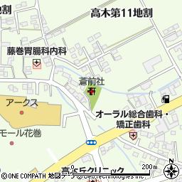 蒼前社周辺の地図