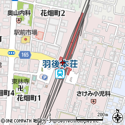 羽後本荘駅周辺の地図