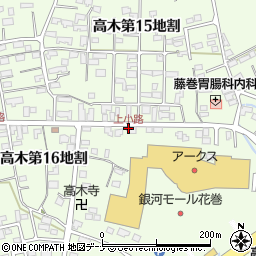 上小路周辺の地図