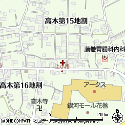 岩手県花巻市高木第１５地割20-10周辺の地図