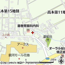 岩手県花巻市高木第１５地割17-4周辺の地図