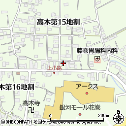 岩手県花巻市高木第１５地割20-7周辺の地図