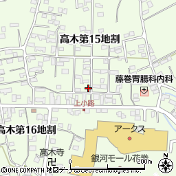 岩手県花巻市高木第１５地割20-14周辺の地図