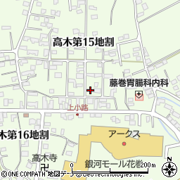 岩手県花巻市高木第１５地割20-15周辺の地図