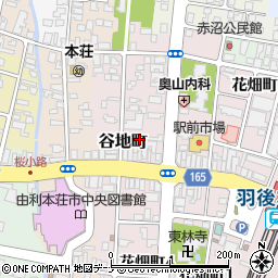 有限会社アクアテクノス２１　リフレッシュ秋田周辺の地図
