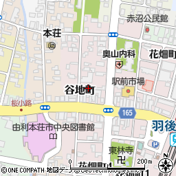 秋田県由利本荘市谷地町周辺の地図
