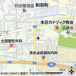 秋田県由利本荘市給人町92周辺の地図