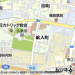 秋田県由利本荘市給人町41周辺の地図