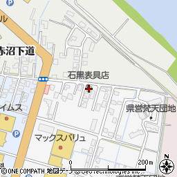 石黒表具店周辺の地図