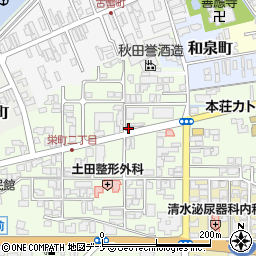 秋田県由利本荘市砂子下33-3周辺の地図