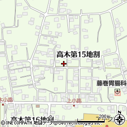 岩手県花巻市高木第１５地割41周辺の地図