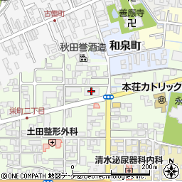 東北電力本荘営業所周辺の地図