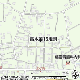 岩手県花巻市高木第１５地割41-21周辺の地図