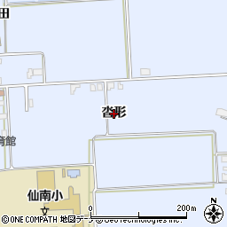 秋田県美郷町（仙北郡）飯詰（沓形）周辺の地図