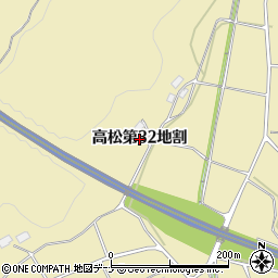 岩手県花巻市高松（第３２地割）周辺の地図