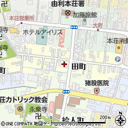 秋田県由利本荘市田町周辺の地図