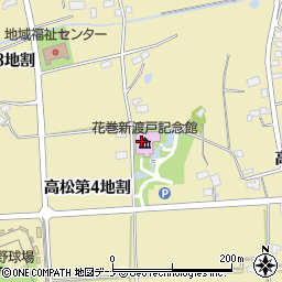 花巻新渡戸記念館周辺の地図