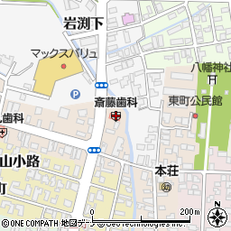 斎藤歯科診療所周辺の地図