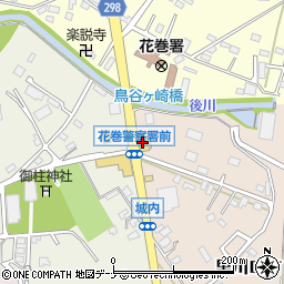 かっぱ寿司 花巻店周辺の地図