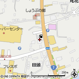 協和石油株式会社　セルフステーション本荘周辺の地図