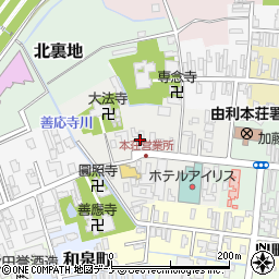 羽後交通株式会社　本荘営業所周辺の地図