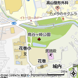 鳥谷ヶ崎公園周辺の地図