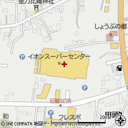 イオンスーパーセンター本荘店周辺の地図