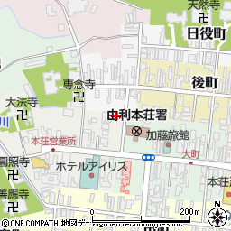 秋田県信用保証協会　本荘支所周辺の地図