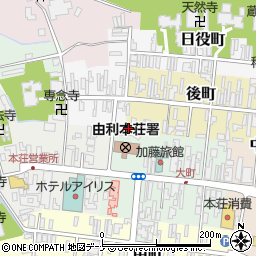 秋田県由利本荘市後町49周辺の地図