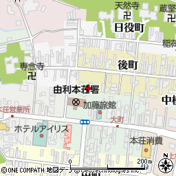 秋田県由利本荘市後町46周辺の地図