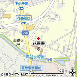 社団法人岩手県自家用自動車協会　花巻支部周辺の地図