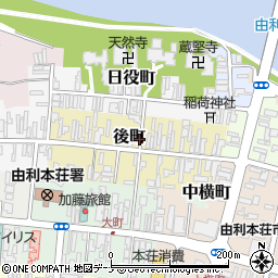 秋田県由利本荘市後町75周辺の地図