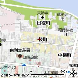 秋田県由利本荘市後町70周辺の地図