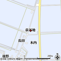 秋田県大仙市角間川町萩谷地周辺の地図