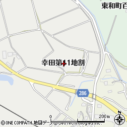 岩手県花巻市幸田第１１地割周辺の地図