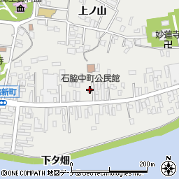 石脇中町公民館周辺の地図