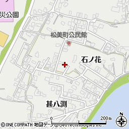 秋田県由利本荘市石脇（石ノ花）周辺の地図