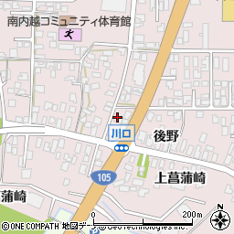 秋田県由利本荘市川口後野周辺の地図