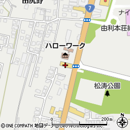 秋田スズキスズキアリーナ本荘西周辺の地図