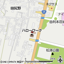 秋田河川国道事務所本荘周辺の地図