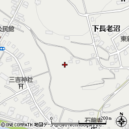 秋田県由利本荘市石脇下長老沼40周辺の地図