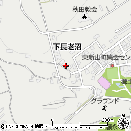 秋田県由利本荘市石脇下長老沼103周辺の地図