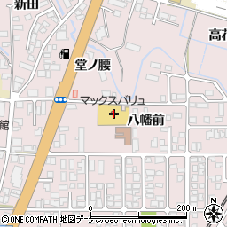 マックスバリュ新川口店周辺の地図