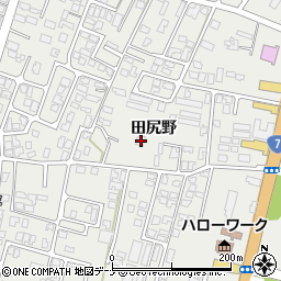 秋田県由利本荘市石脇田尻野14-1周辺の地図